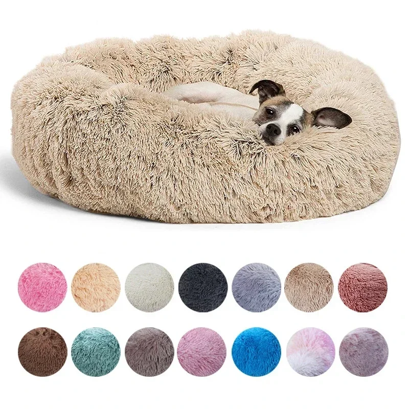 S6eb082fa1c6f405c83fd15aa6169258dd.webp 40-90cm 6 Sizes Round Pet Bed for Large Dog Bed Super Soft Cat Bed Plush Dog House for Medium Dog House Winter Warm Sleeping - Image 1
