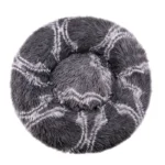 40-90cm 6 Sizes Round Pet Bed for Large Dog Bed Super Soft Cat Bed Plush Dog House for Medium Dog House Winter Warm Sleeping - Image 21