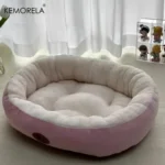 Cozy Oval Snuggle Pet Bed, Plush; Thickened Cat Bed Warm and Secure Bed for Cats and Small Medium Dogs, All Seasons - Image 8
