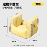 Plush Pet Car Seat & Travel Bed - Image 6