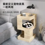 Modern Double-Level Wood Cat Condo - Image 2