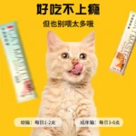 Durable Dog Teething & Dental Chew Stick - Image 4